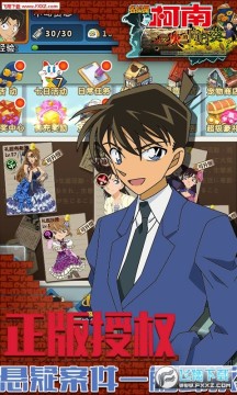 业火的向日葵送5000 业火的向日葵送5000