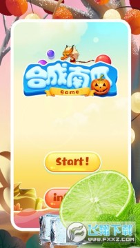 �ϳɴ��Ϲ�С��Ϸ