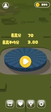 ţתǬ���ڽڸ߰�׿��