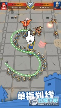 别动我的兵最新版 别动我的兵最新版