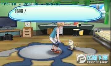 �ڴ����־���֮���ֻ���ֲ��