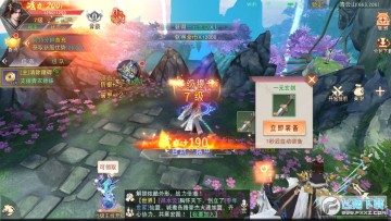 ��նǬ��΢�ŵ�¼��