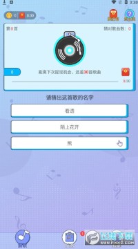 ���Ѳ¸�������Ϸ�ٷ�����