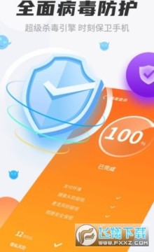 ����������ʦ���ٰ�