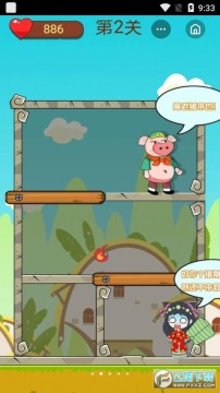 ���˽��ϱ������