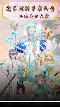 千秋战姬xnkl666福利码 千秋战姬xnkl666福利码