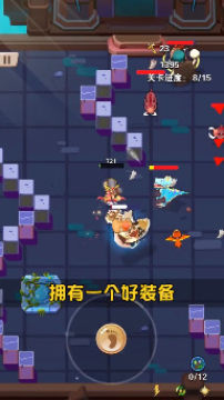 ʯ�����߰�׿��