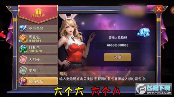 废土大冒险官方版 废土大冒险官方版