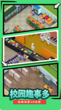 У԰ģ���������ȡ������