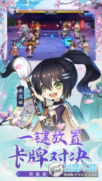 ��֮�ػ���¼��槼�