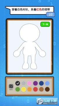 ���ɱ�ֻử������