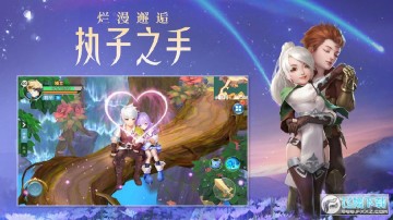 云上城之歌华为版 云上城之歌华为版