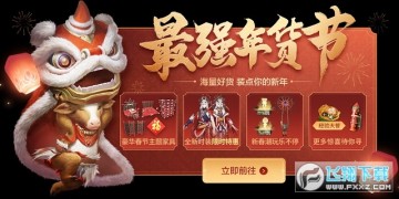 ����ɽ����ڤ�Ͱ汾