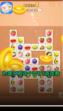 wifi���������ֽ��