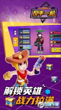 ����һǹ����