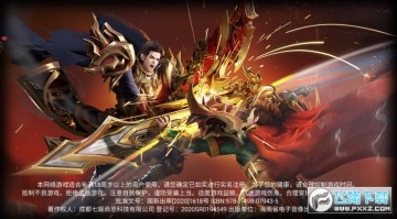 ��ѩGM�渣����