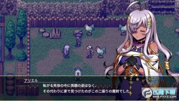 ��¶�����ǵ�ħ����Ů���İ�