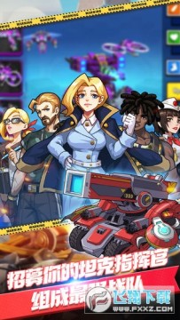 �޵�С̹�˰�׿��