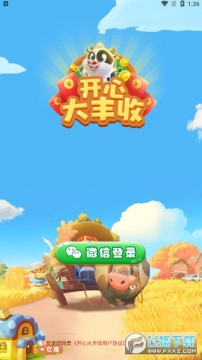 ���Ĵ���պ����ٷ���