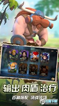 ��ľ��������ð�չٷ���