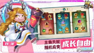 ���ݷ���¼��Ϸ�����