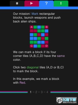 ��ɫ��������