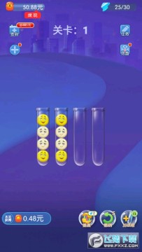 �Ƕ���������׬Ǯ��Ϸ