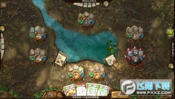 ������Ϸ��Ѱ�