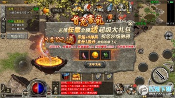 ��ѩ�����