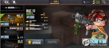 �ӵ���ʿ2���޽��