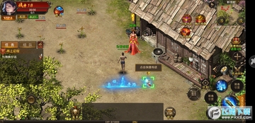 复古攻速版高爆版 复古攻速版高爆版