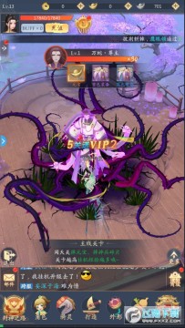 ���ݰ˻�¼2021�´�������