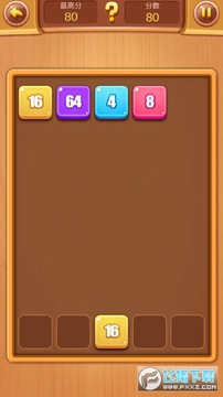 2048���ֺϲ������