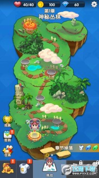 ������˵��Ϸ��׿��