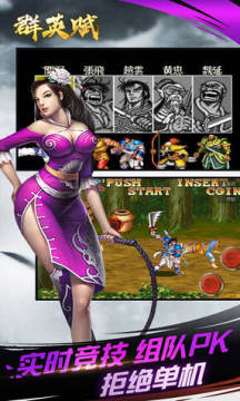 ȺӢ���ٷ���