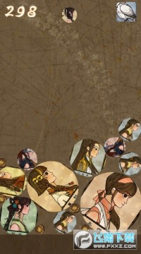 �ϳɴ�����ǧ��Ϸ��