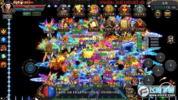 大富大贵神途 大富大贵神途