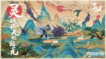 �˷�¼����Ϸ