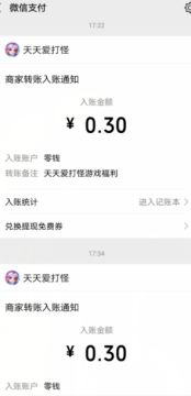 ���찮����´���׬Ǯ��Ϸ