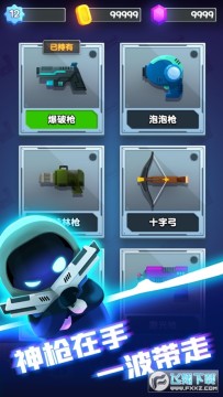 ʵ�����ع��ֻ���