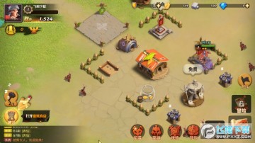 蚁人部落 蚁人部落