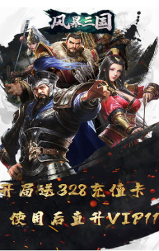 �籩�������޳����