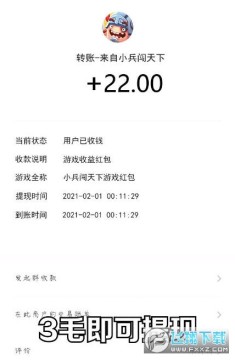 С������������׬Ǯ��Ϸ