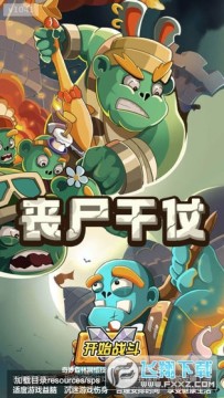 ɥʬ����С��Ϸ