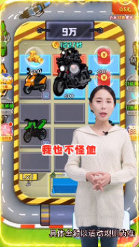 ���Ħ�г������