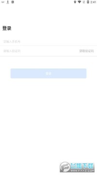 ��������ͨ������app