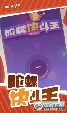 ���ݾ������ٷ���