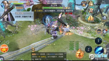 ����ն��¼�����