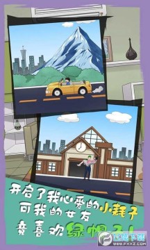 ��ɢ���´���ս6�����ƽ��