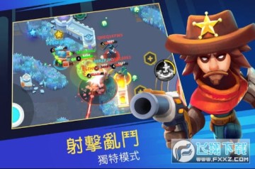 Ӣ��ͻϮ�ڹ��ƽ��